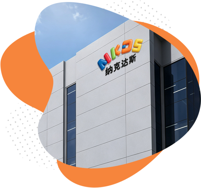 Jinhua Nakdas Toys Co., Ltd.